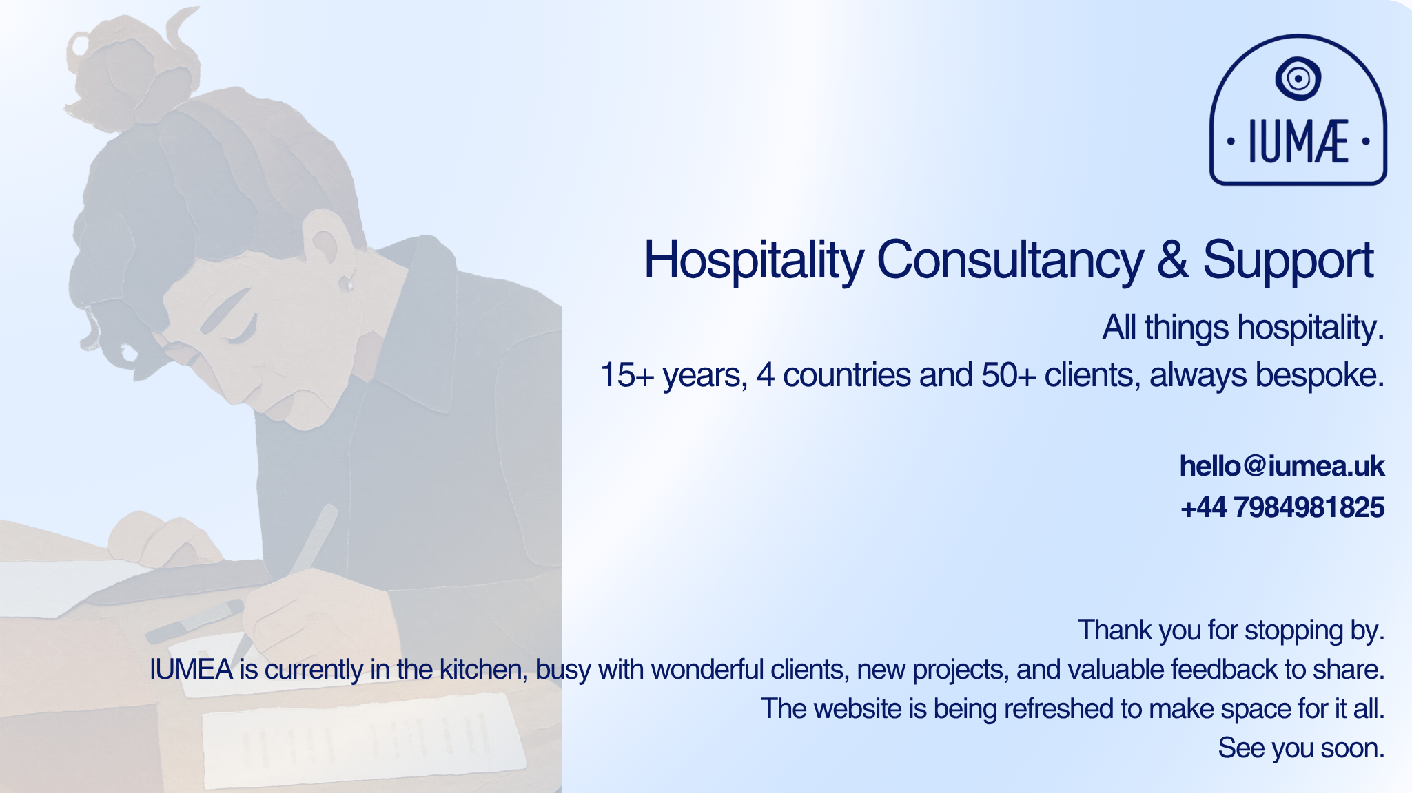 IUMEA landing page